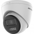 Hikvision DS-2CE78D0T-LTS(2.8MM) security camera Dome CCTV security camera Indoor & outdoor 1920 x 1080 pixels Ceiling/wall