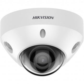 Hikvision Dome ColorVu IP DS-2CD2547G2-LS(2.8mm)(C) 4MP