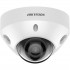 Hikvision Dome ColorVu IP DS-2CD2547G2-LS(2.8mm)(C) 4MP