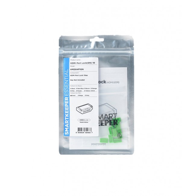 Smartkeeper HMD04P1GN port blocker HDMI Green 10 pc(s)
