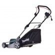 Electric mower MAKITA ELM4121 Electric mower MAKITA ELM4121