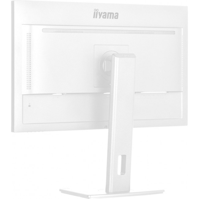 iiyama ProLite XUB2797HSU-W2 computer monitor 68.6 cm (27 iiyama ProLite XUB2797HSU-W2 computer monitor 68.6 cm (27
