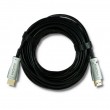 Qoltec 50472 HDMI cable 20 m HDMI Type A (Standard) Black, Silver