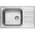 1-bowl steel sink with drainer