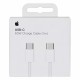 Apple USB-C Woven Charge Cable (1m) Apple USB-C Woven Charge Cable (1m)