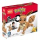 MEGA Construx Pok mon JUMBO EEVEE MEGA Construx Pok mon JUMBO EEVEE