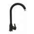 PYRAMIS LUNGO 090936201 volcano kitchen mixer