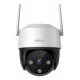 Imou Cruiser 2C 2K Turret IP security camera Outdoor 2304 x 1296 pixels Ceiling/wall Imou Cruiser 2C 2K Turret IP security camera Outdoor 2304 x 1296 pixels Ceiling/wall