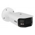 BCS BCS-L-PTIP2X4FCL4-Ai2 IP security camera Outdoor 4096 x 1800 pixels Wall