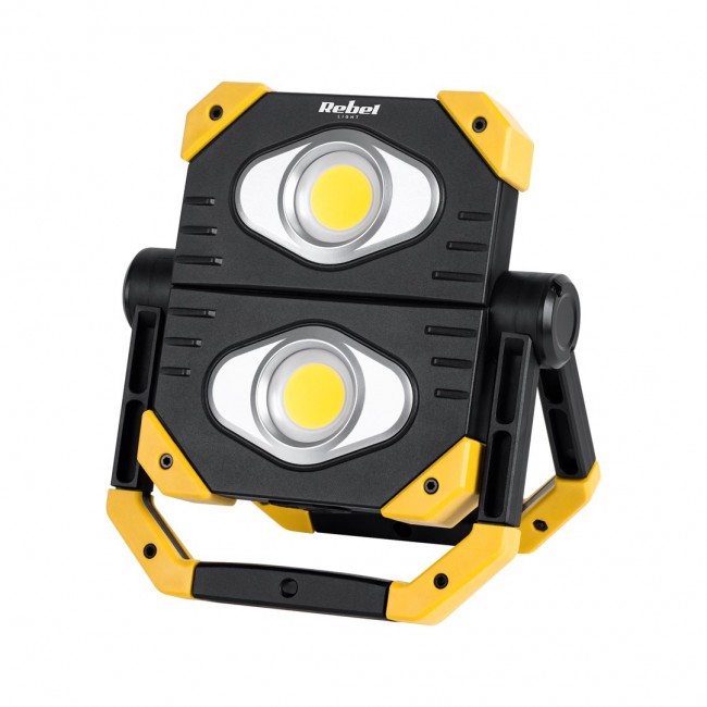 2XCOB Portable LED Spotlight 2XCOB Portable LED Spotlight