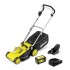 Lawn Mower LMO 3-18/1.445-411.0 Karcher