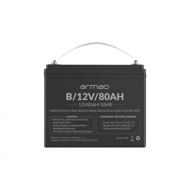 Universal gel battery for Ups Armac B/12V/80Ah
