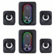 DEFENDER V14 2.1 Bluetooth 11W USB Speakers 65314