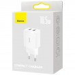Baseus Compact Universal White AC Indoor Baseus Compact Universal White AC Indoor