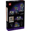 LEGO ICONS 10358 Transformers: Soundwave