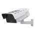Axis 02064-001 security camera Bullet IP security camera Outdoor 1920 x 1080 pixels Ceiling/wall