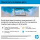 HP OmniBook X Flip 16-as0003nw Ultra 7 258V 16.0