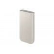 Samsung EB-P4520XUEGEU power bank 20000 mAh Beige Samsung EB-P4520XUEGEU power bank 20000 mAh Beige