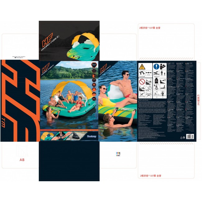 Bestway Hydro-Force 9'10