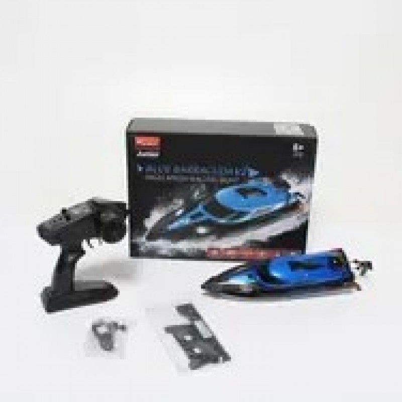 Amewi Blue Barracuda V2 Radio-Controlled (RC) model Boat Electric engine Amewi Blue Barracuda V2 Radio-Controlled (RC) model Boat Electric engine