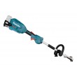Makita DUX18Z garden electric multi-tool Makita DUX18Z garden electric multi-tool