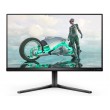 Philips Evnia 25M2N3200W/00 computer monitor 62.2 cm (24.5