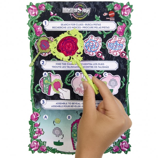 Monster High Skulltimate Secrets Venus McFlytrap Doll