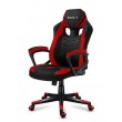 Huzaro FORCE 2.5 Red Mesh gaming chair Huzaro FORCE 2.5 Red Mesh gaming chair