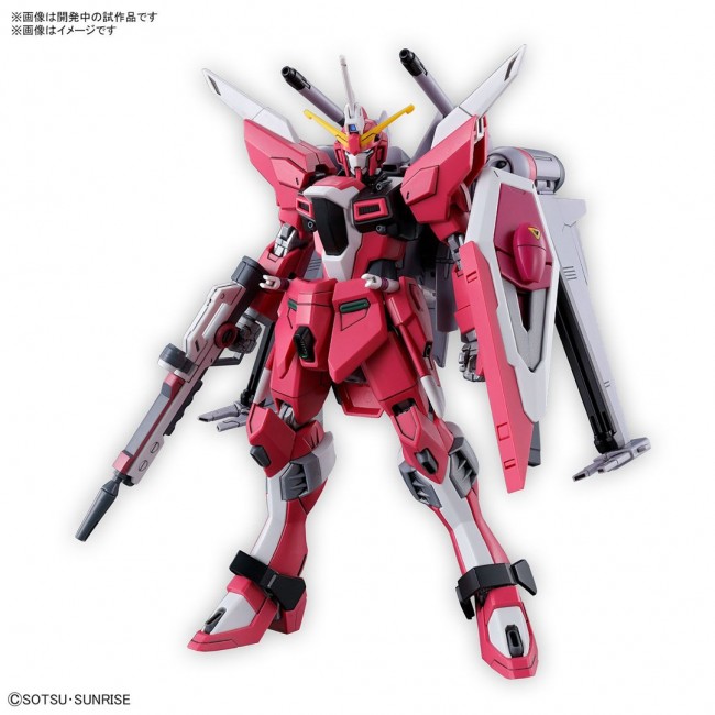 HGCE 1/144 INFINITE JUSTICE GUNDAM TYPE II