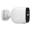 Nedis WIFICBO32WT security camera Turret IP security camera Outdoor 2560 x 1440 pixels Ceiling/wall Nedis WIFICBO32WT security camera Turret IP security camera Outdoor 2560 x 1440 pixels Ceiling/wall