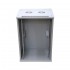 Extralink Rackmount cabinet 15U 600x450 Gray wall mounted