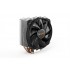 be quiet! Shadow Rock Slim 2 CPU Cooler be quiet! Shadow Rock Slim 2 CPU Cooler
