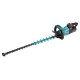 Makita UH005GM201 40V XGT 750 mm cordless hedge trimmer Makita UH005GM201 40V XGT 750 mm cordless hedge trimmer