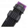 ASUS ROG-EQUALIZER 0.75 m