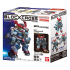BLOCKROSS GUNDAM - GQuuuuuuX