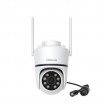 Foscam PD5 5MP White IP Surveillance Camera