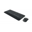 Logitech MK545 ADVANCED Wireless Keyboard and Mouse Combo Logitech MK545 ADVANCED Wireless Keyboard and Mouse Combo