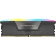 Corsair Vengeance RGB, DDR5-6000, CL36, AMD EXPO - 32 GB Dual Kit, Grey Corsair Vengeance RGB, DDR5-6000, CL36, AMD EXPO - 32 GB Dual Kit, Grey