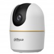 Dahua Technology DH-H3A security camera Dome IP security camera Indoor 2304 x 1296 pixels Ceiling/wall Dahua Technology DH-H3A security camera Dome IP security camera Indoor 2304 x 1296 pixels Ceiling/wall