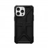 Urban Armor Gear Monarch mobile phone case 17 cm (6.7