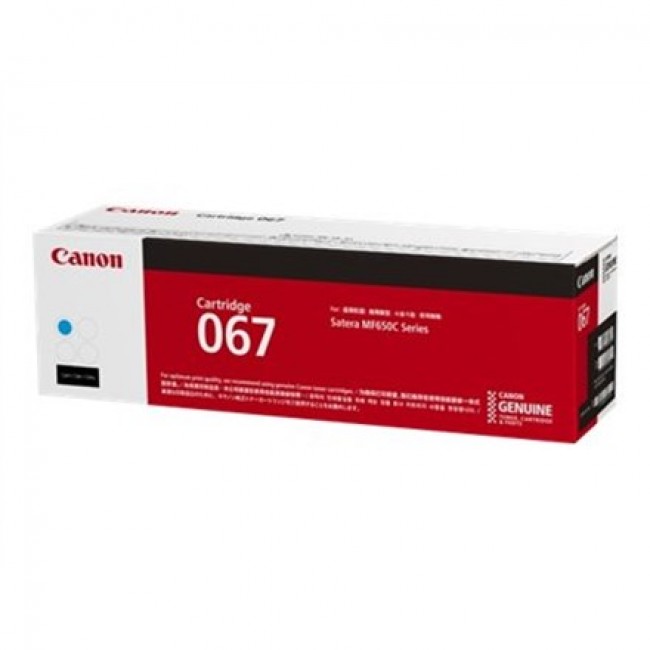 Canon 067 toner cartridge 1 pc(s) Original Cyan Canon 067 toner cartridge 1 pc(s) Original Cyan
