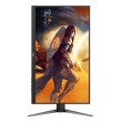 AOC G4 Q27G4ZD computer monitor 68.6 cm (27