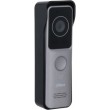 Dahua Technology VTO2311R-WP video intercom system 2 MP Light grey Dahua Technology VTO2311R-WP video intercom system 2 MP Light grey