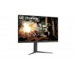 LG 32GS75Q-B computer monitor 80 cm (31.5