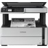Epson EcoTank M2170 Inkjet A4 1200 x 2400 DPI 39 ppm Wi-Fi