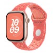 Apple MYL33ZM/A smart wearable accessory Band Orange Fluoroelastomer