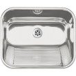 1-bowl utility sink - recessed or wall-mounted