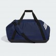 Adidas KD4242_500 duffel bag