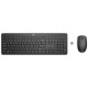 HP 235 Wireless Mouse and Keyboard Combo HP 235 Wireless Mouse and Keyboard Combo