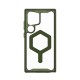 Urban Armor Gear Plyo PRO Case mobile phone case 17.3 cm (6.8 Urban Armor Gear Plyo PRO Case mobile phone case 17.3 cm (6.8